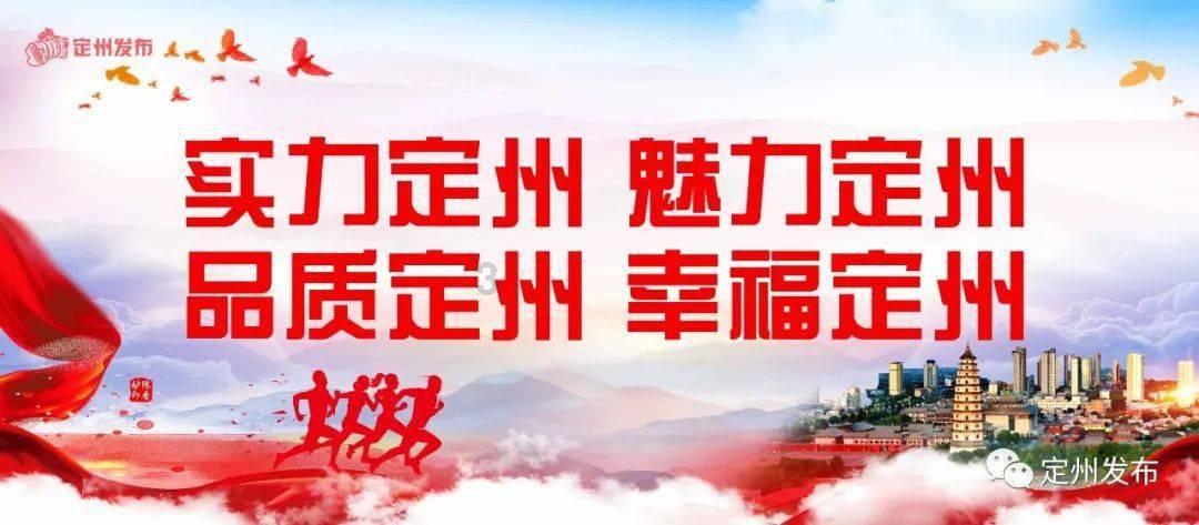 园丁逃生