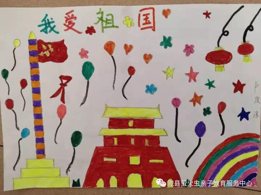 单词老是记不住。游戏画面